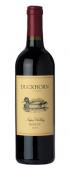 Duckhorn - Merlot Napa Valley 2022