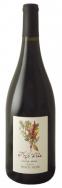 Folk Tree - Village Series Pinot Noir 2018
