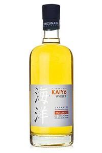 Kaiyo - The Single 7 Year Old